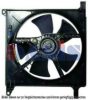 AKS DASIS 518025N Fan, radiator